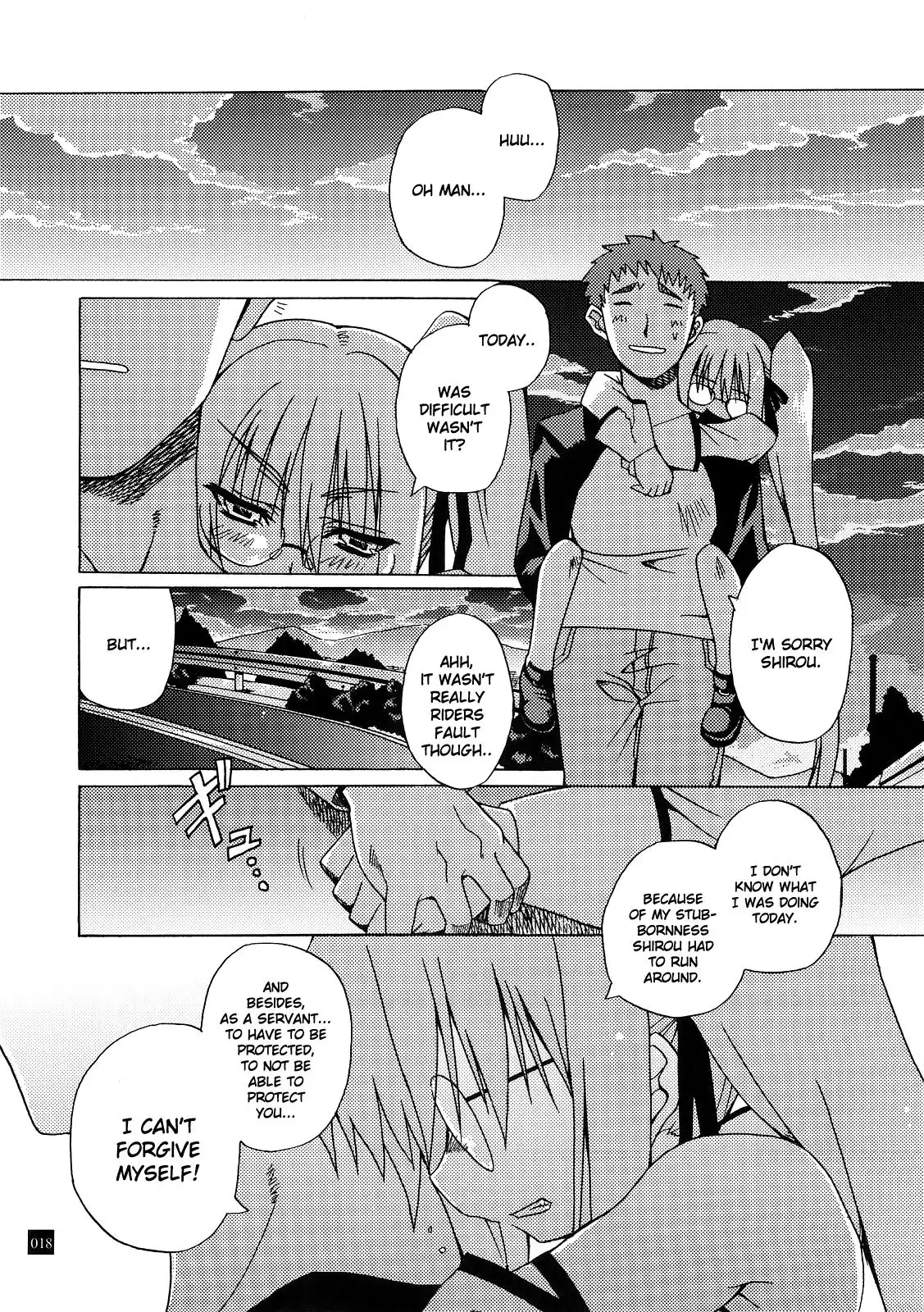 Fate/hollow ataraxia - CHILD PRAY (Doujinshi) Chapter 0 16